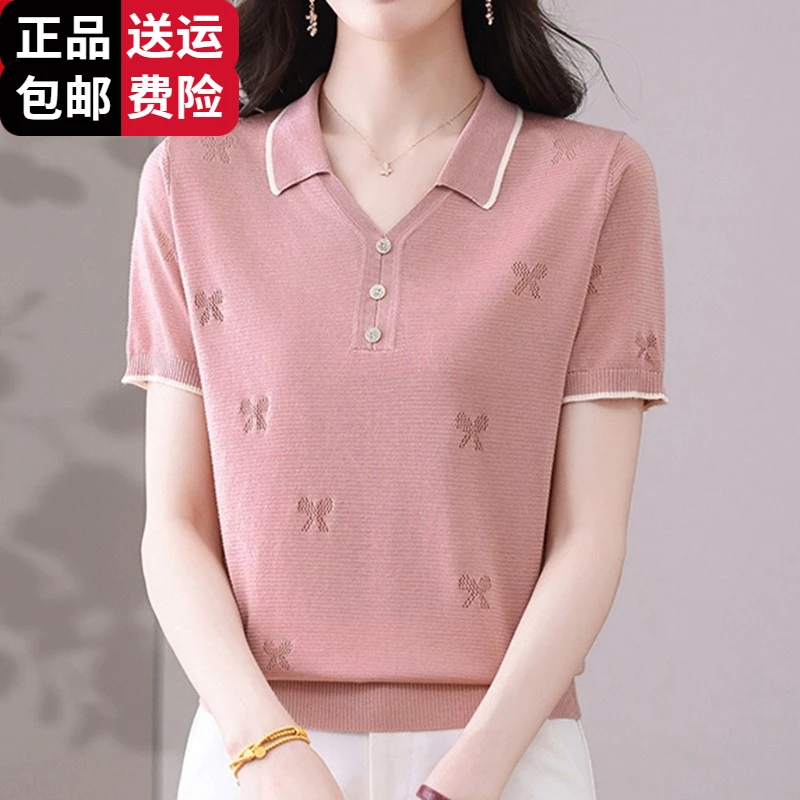 工厂直销百搭冰丝polo领针织短袖女优雅洋气提花气质百搭胖妹