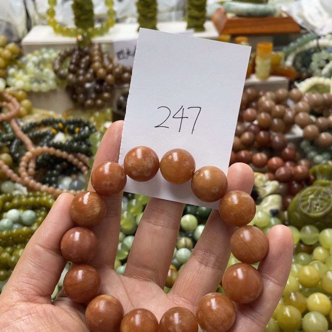 蛇纹石玉手链合金