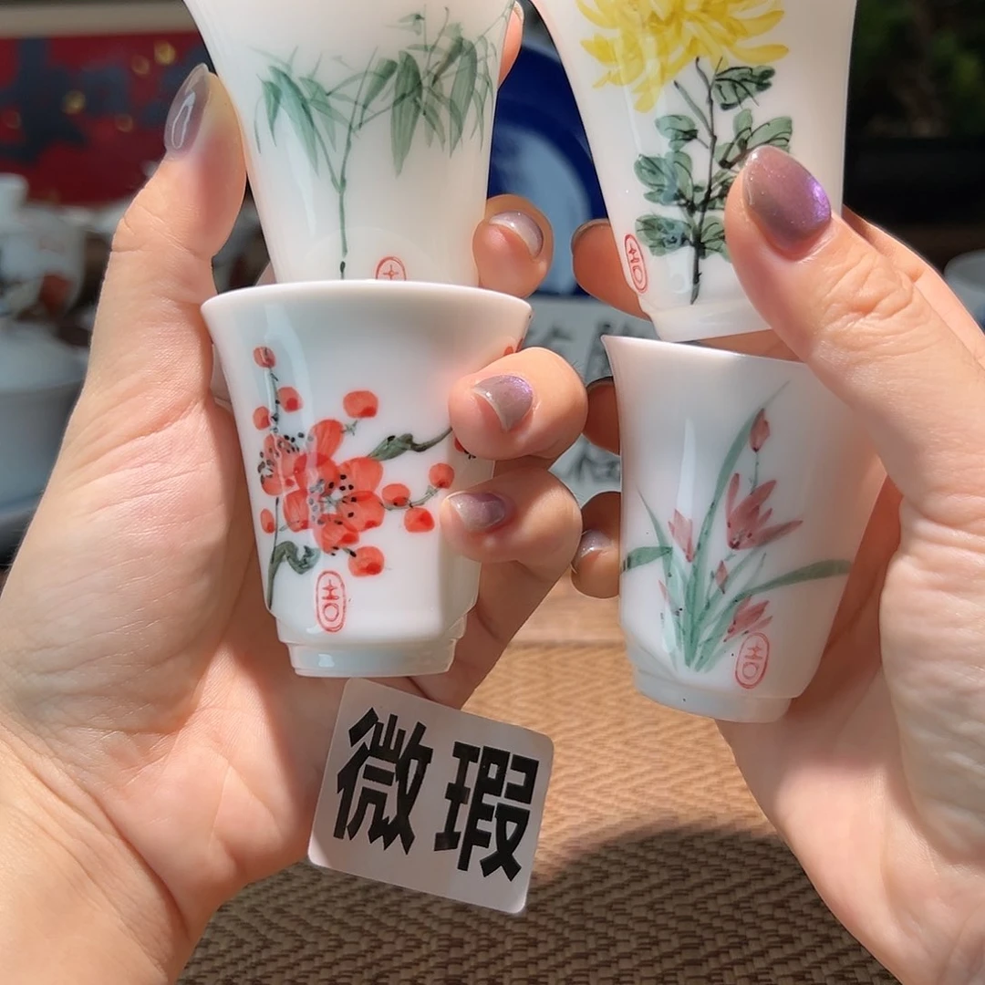 【闪购商品】微瑕 手绘 梅兰竹菊