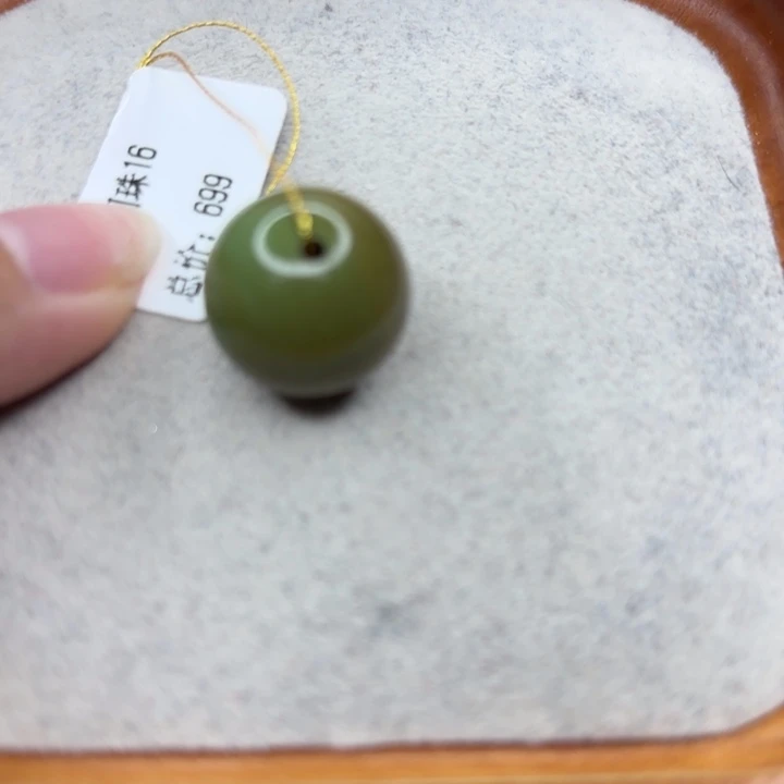 绿松石未镶嵌手链