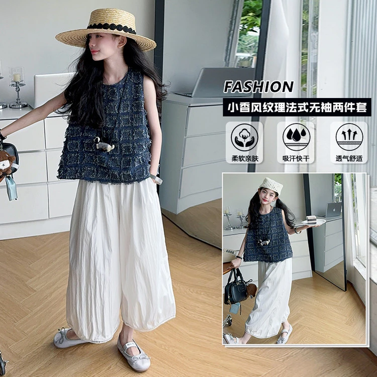 【甜野家】女童小香风纹理法式背心灯笼裤两件套2025夏季中大童
