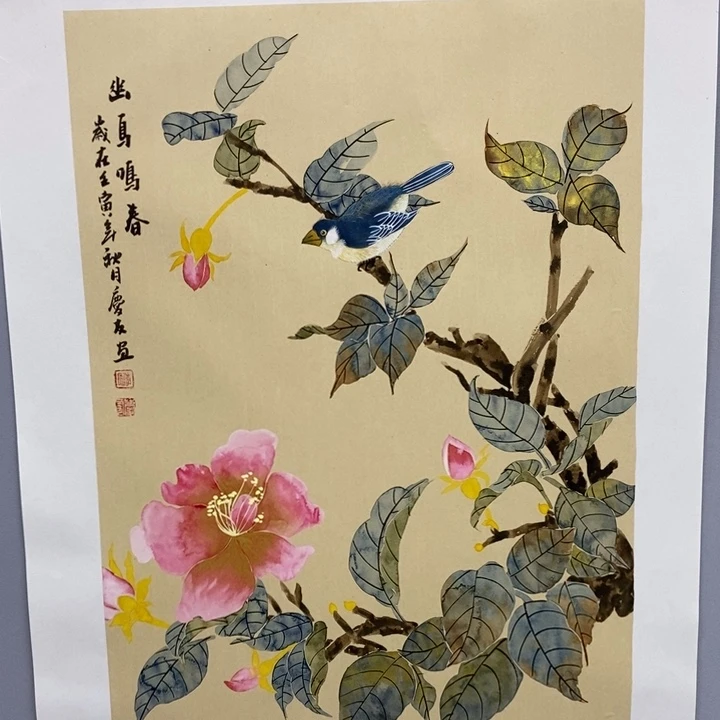 手绘作品等多种形式进行