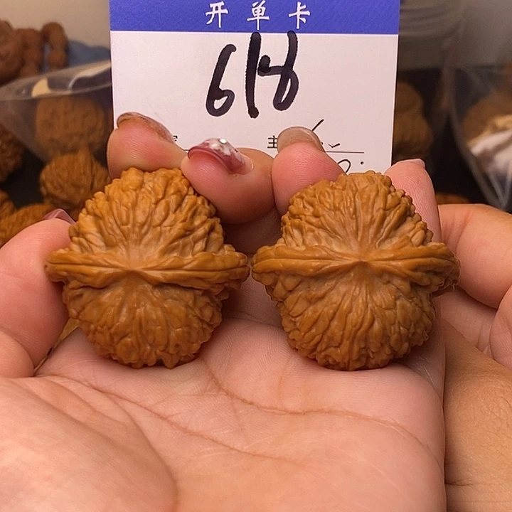 吊坠桃核柿子磨40无刀痕s