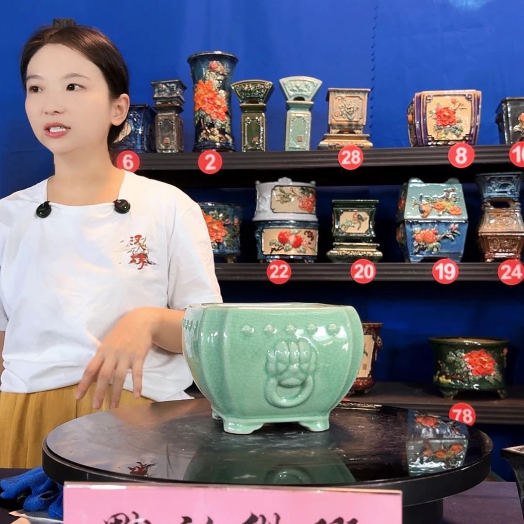 586浅绿微瑕外口14内深9