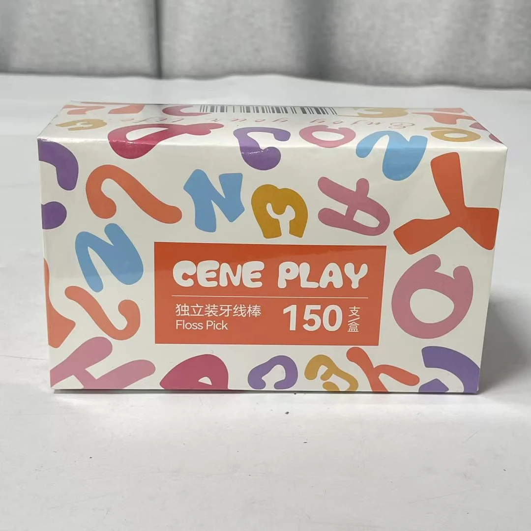 66573  牙线棒（150支）