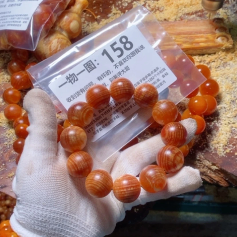 【闪购商品】松木（琥珀木）手串/手链