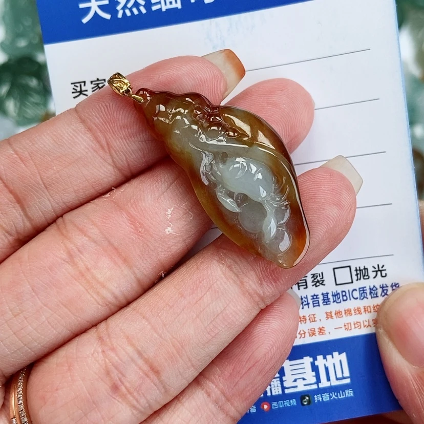 【闪购商品】翡翠颈饰18K金镶嵌安居乐业