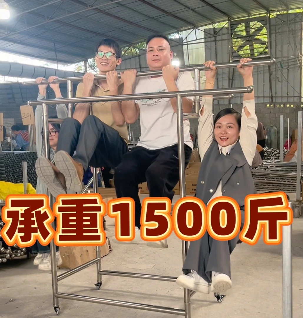 （承重1500斤）（60宽）满焊+卷边不锈钢晾衣架可折叠可伸缩加厚加粗