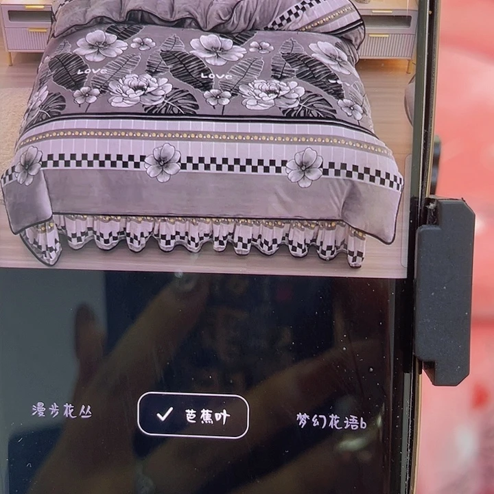 羊羔毛标准单床裙芭蕉叶灰色