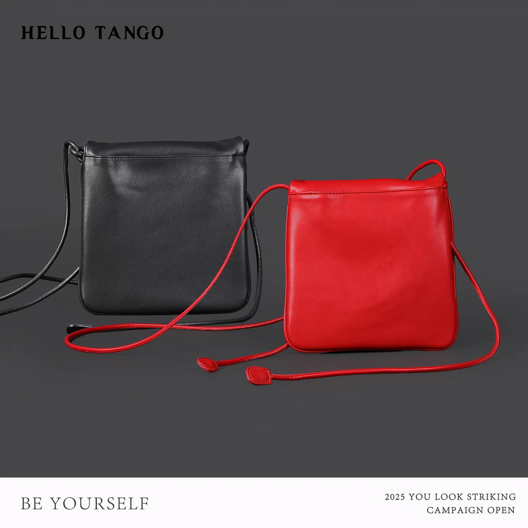 HELLOTANGO 韩版极简休闲双层小方包斜挎包