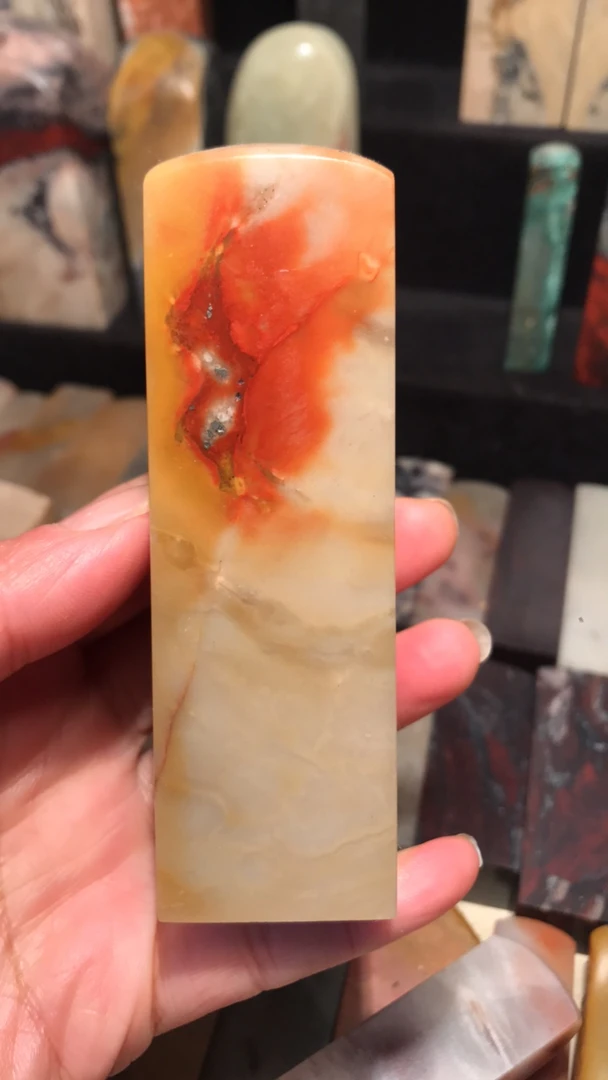 昌化红花巧色冻石