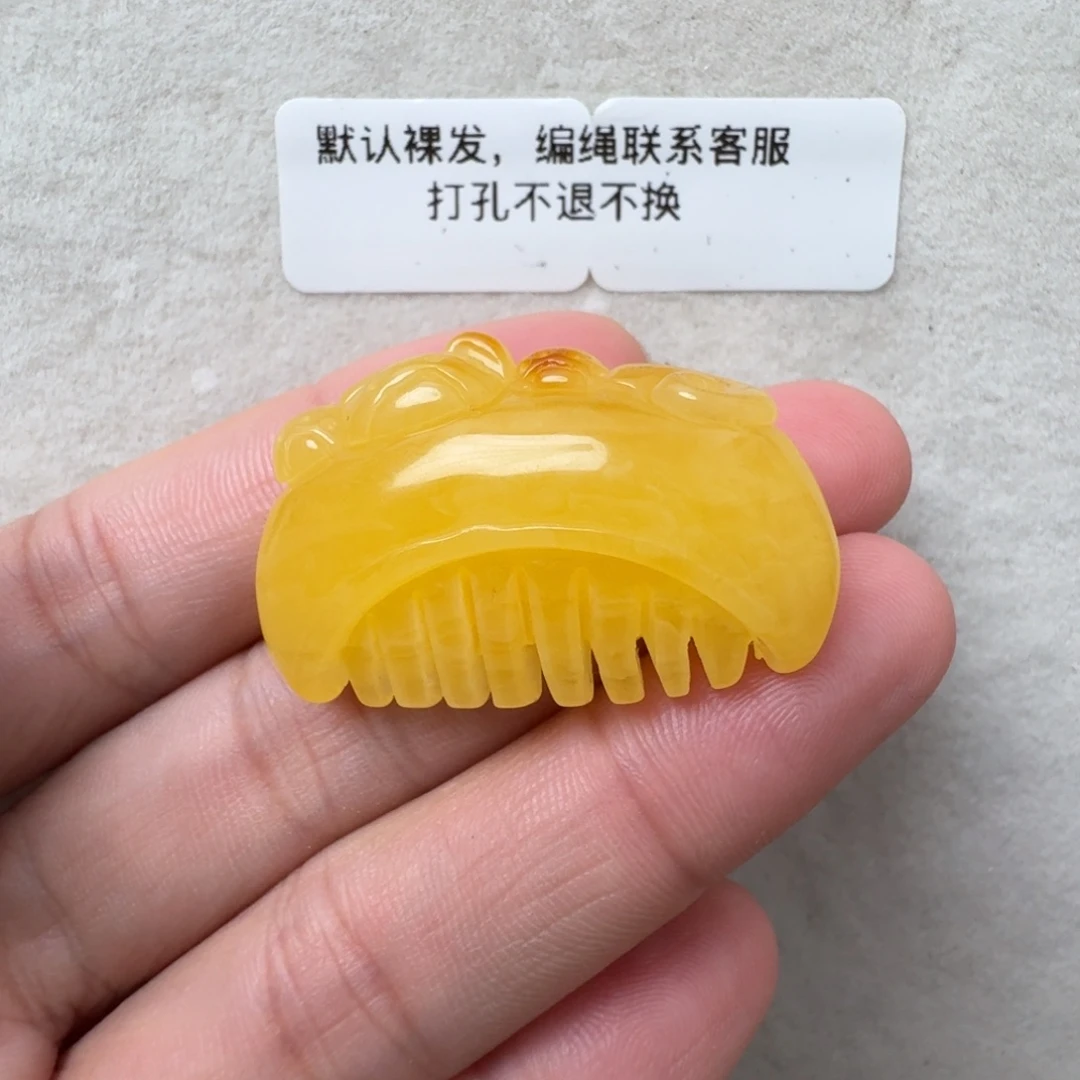 蜜蜡未镶嵌珠宝奇石超过七天不退不换