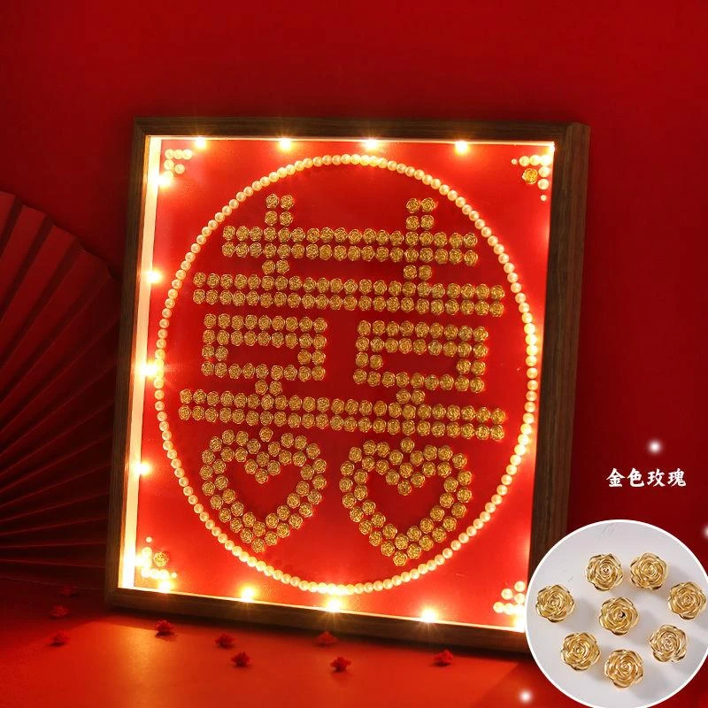 】喜字百喜图玫瑰花新婚用品结婚diy相框送新人乔迁新居