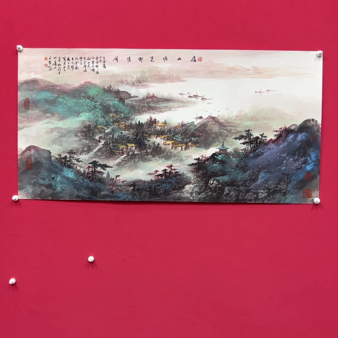 国画韦华初老师精品