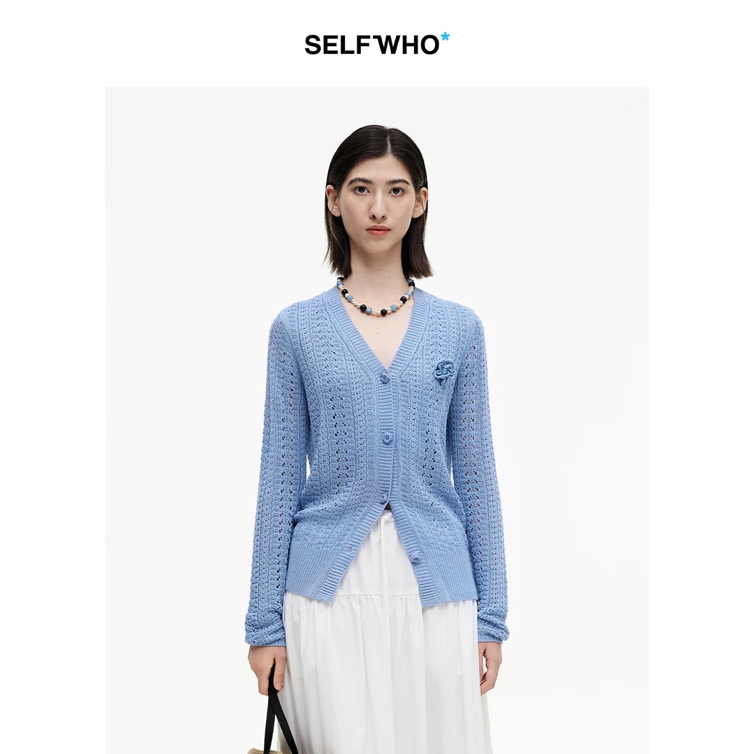 SELFWHO莱赛尔混纺手工钩针花朵胸针针织衫女2025秋季新款v领开衫