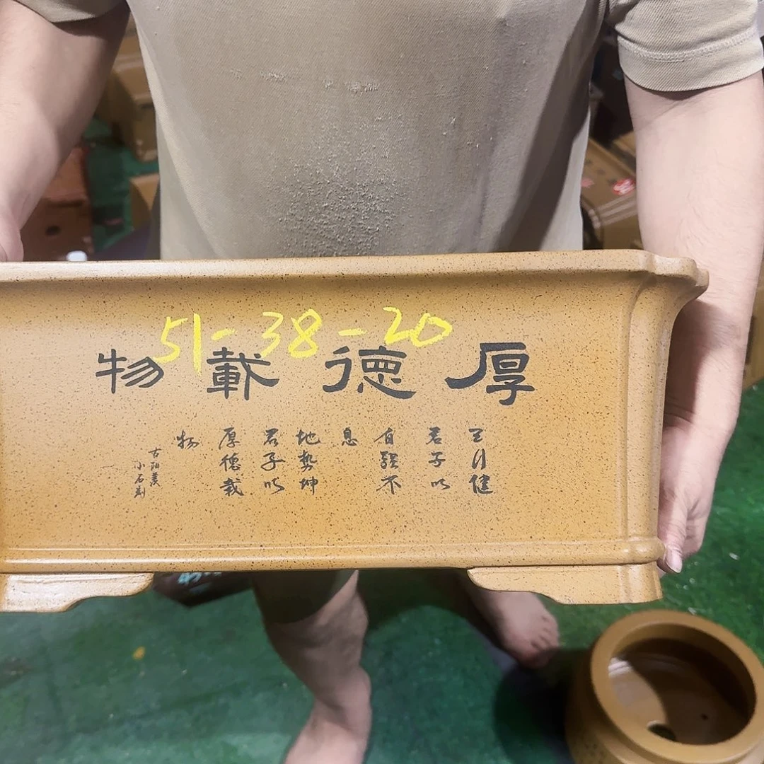 花盆紫砂紫砂花盆