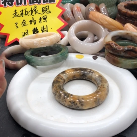 未镶嵌石英质玉珠宝奇石14