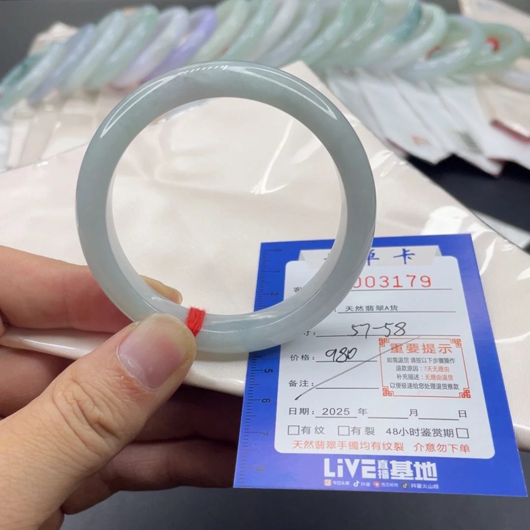 翡翠未镶嵌手镯翡翠手镯