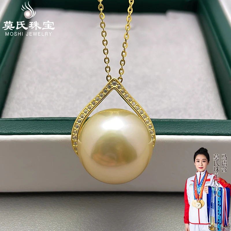 3莫氏南洋金珠桃心吊坠天然海水珍珠S925银镶嵌时尚气质经典百搭