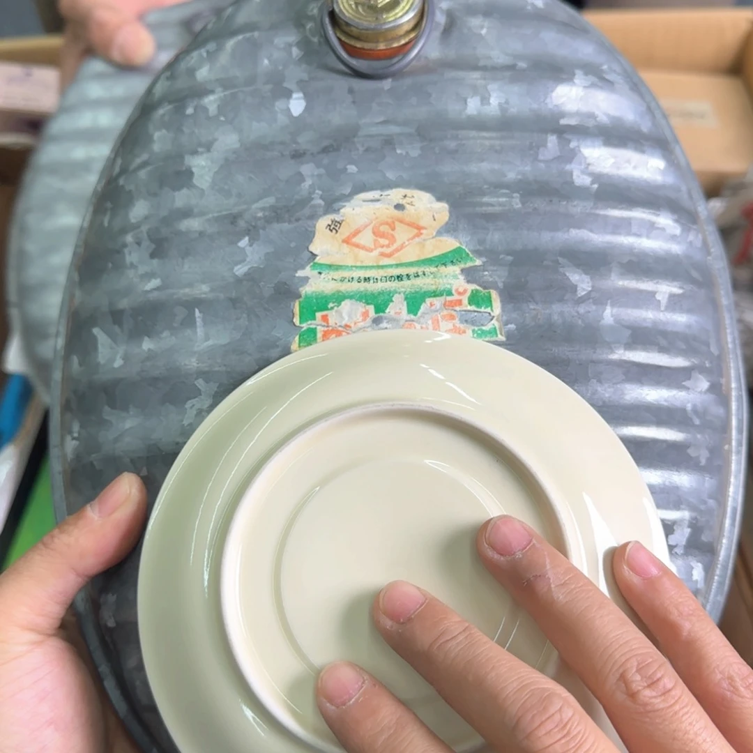 瓷片进**人恭喜发财 大吉大利