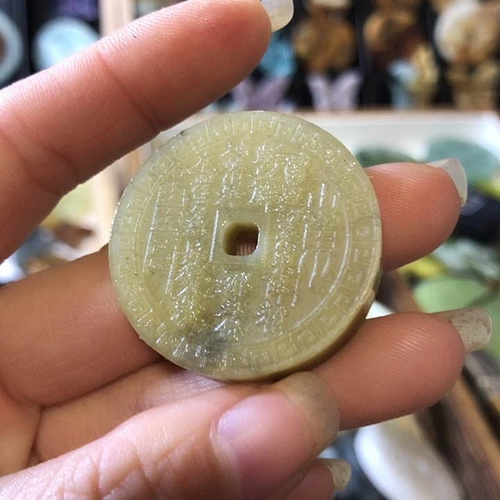 岫玉未镶嵌岫玉挂件