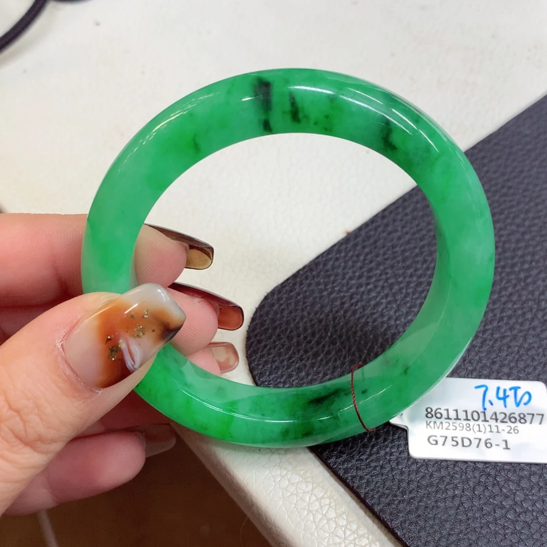 未镶嵌手镯翡翠缅甸