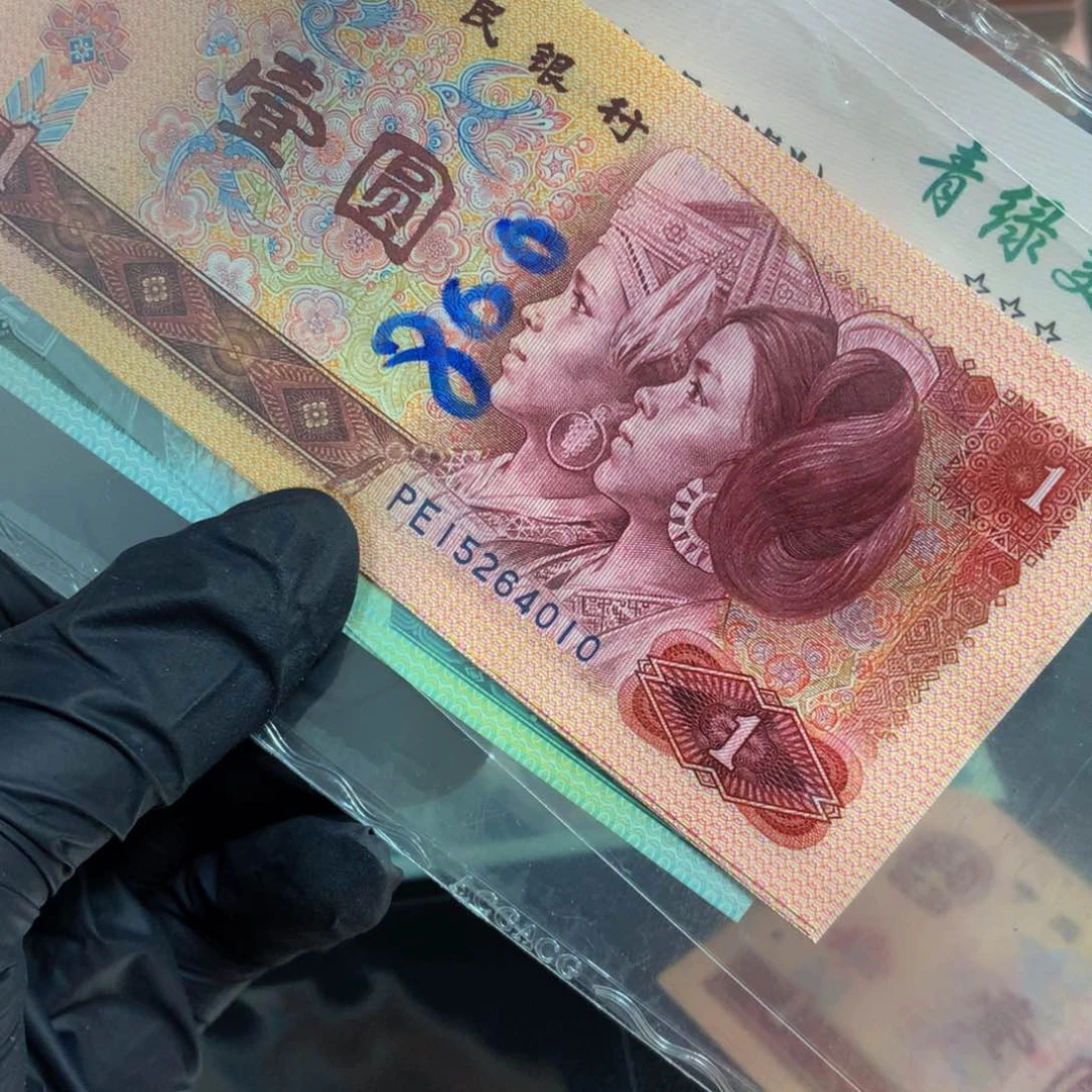 荷**色评级单张111111111111111