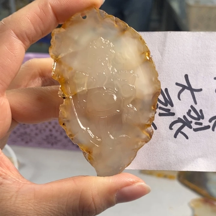 玛瑙/玉髓吊坠(不含链)未镶嵌