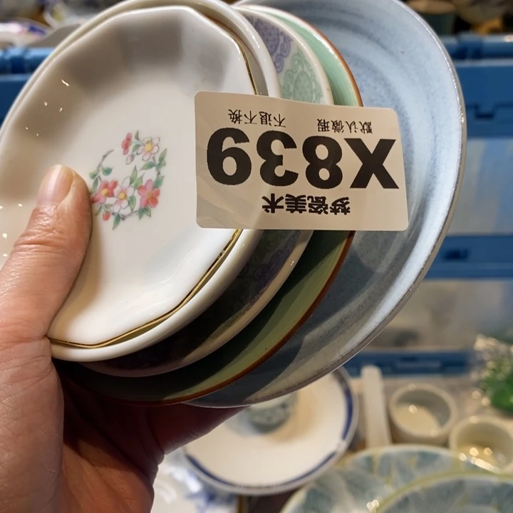 快***胺哈哈哈哈哈哈哈哈哈哈