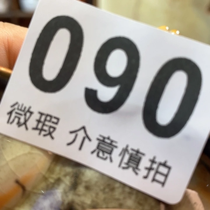 w***g陶瓷艺术设计专业