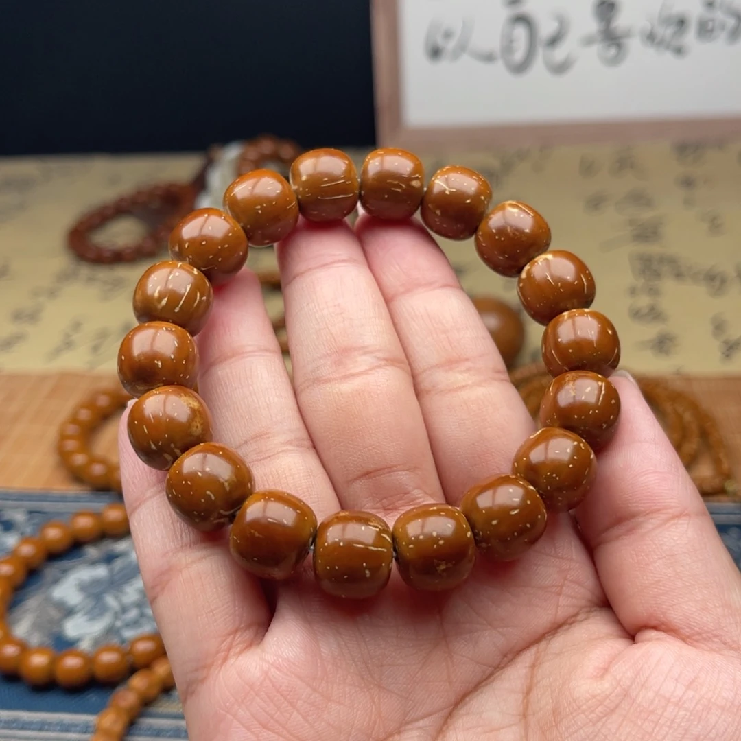 紫金鼠手串实心老型13➕福利