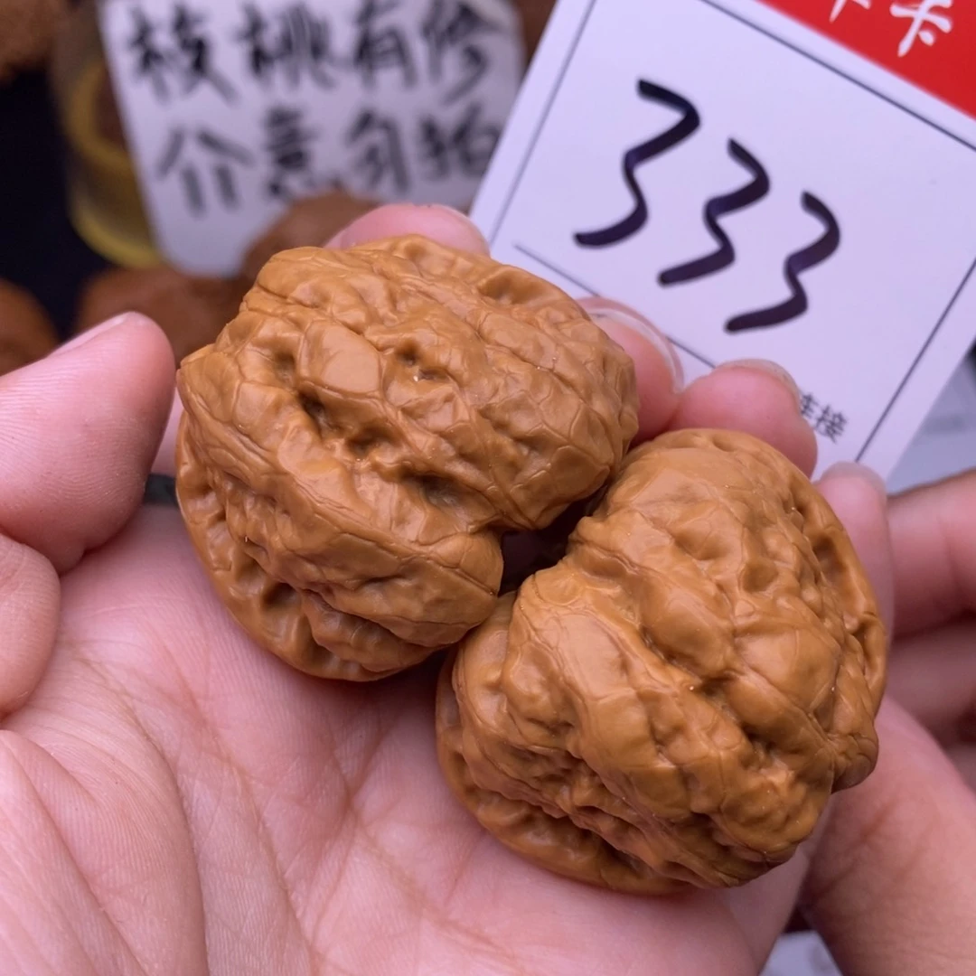 文玩核桃把件333蛤蟆头4.0