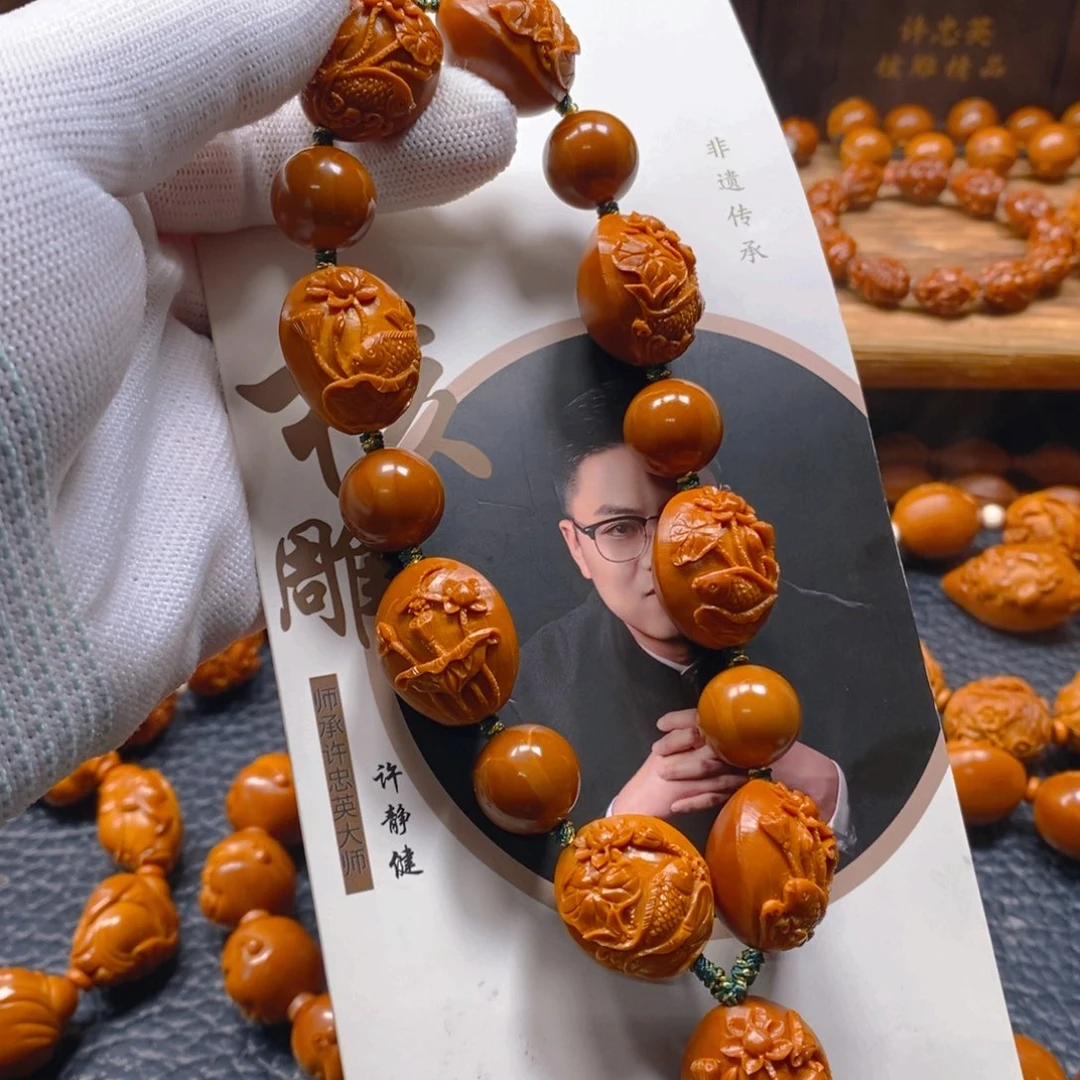 手串/手链橄榄核许静健1.9梅林铁核，年年有余（不议价）
