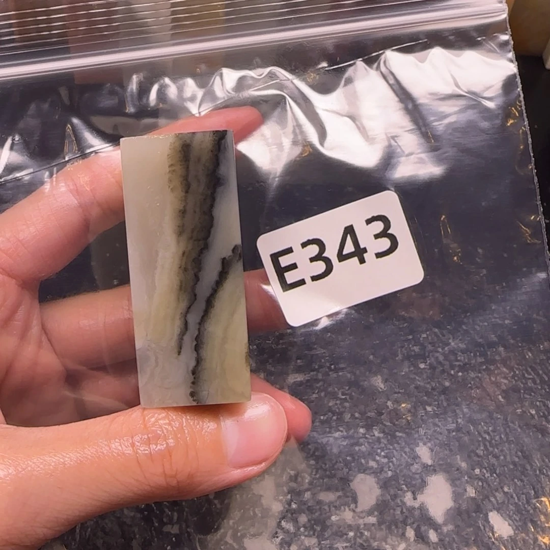 老挝石纯****死老挝石 老挝石