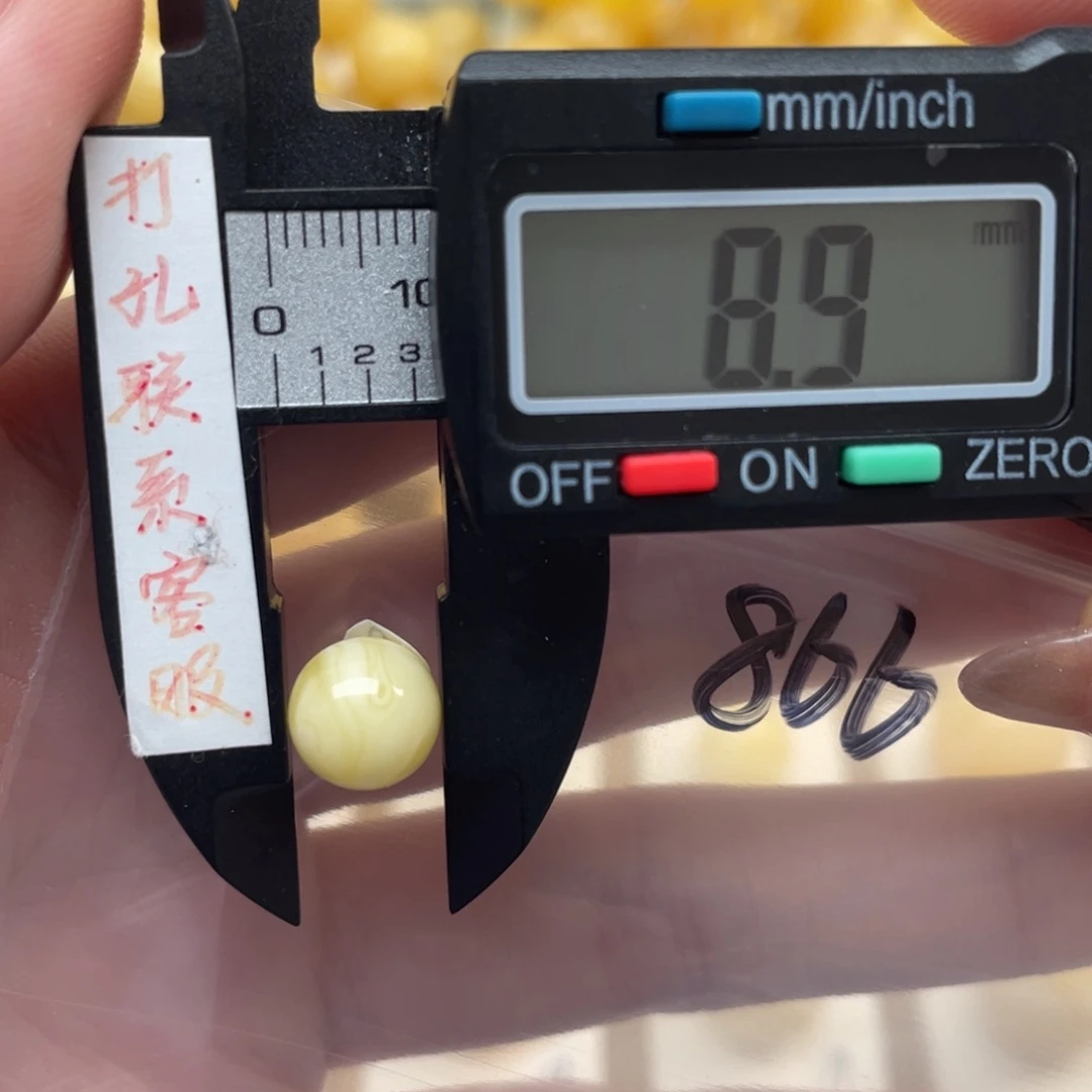 蜜蜡裸石未镶嵌用****7蜜蜡