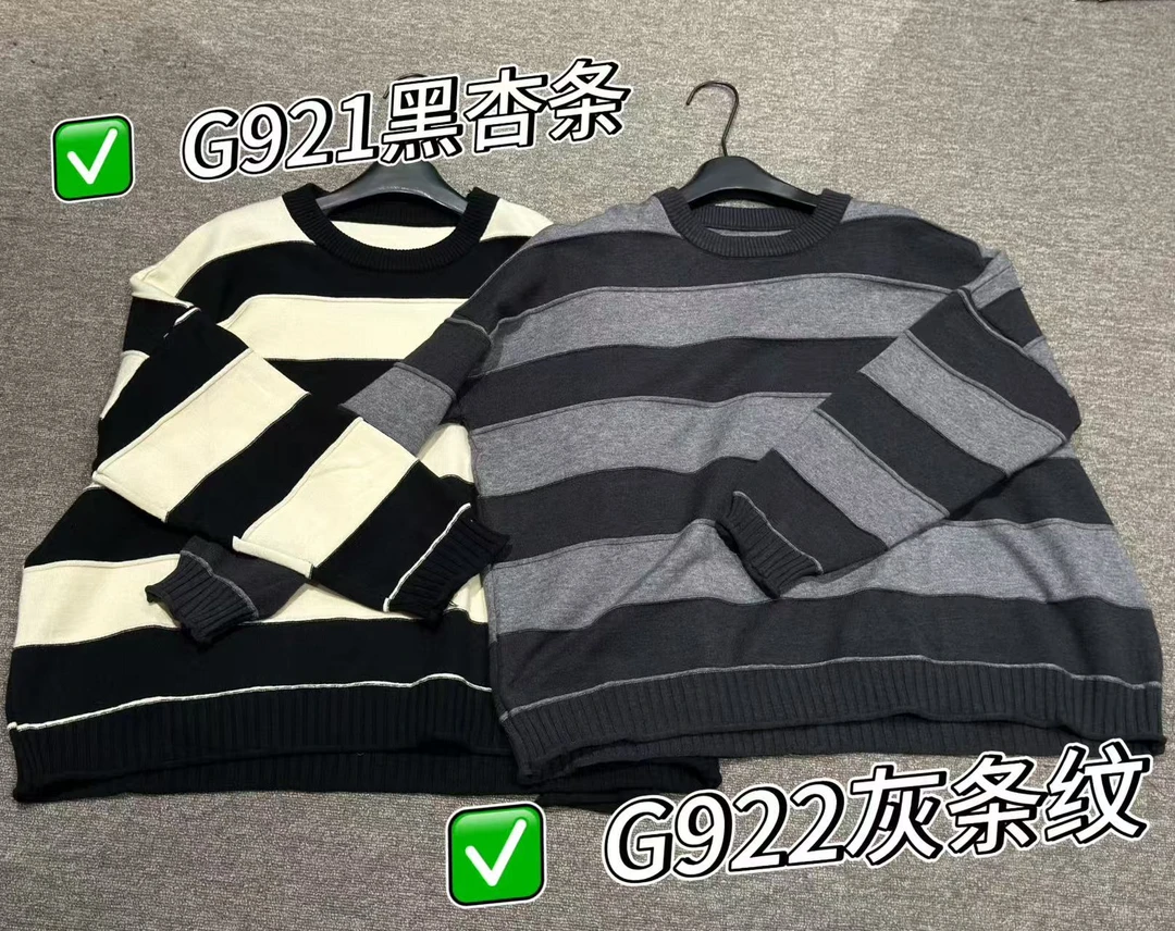 G921/G922杏条纹毛衣 灰条纹毛衣 两款时尚条纹针织衫