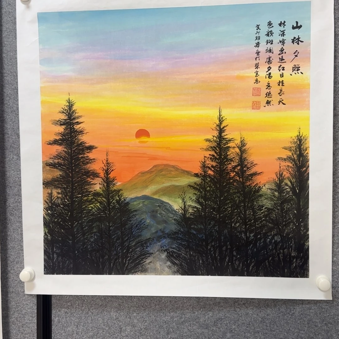 国画国画更好更好