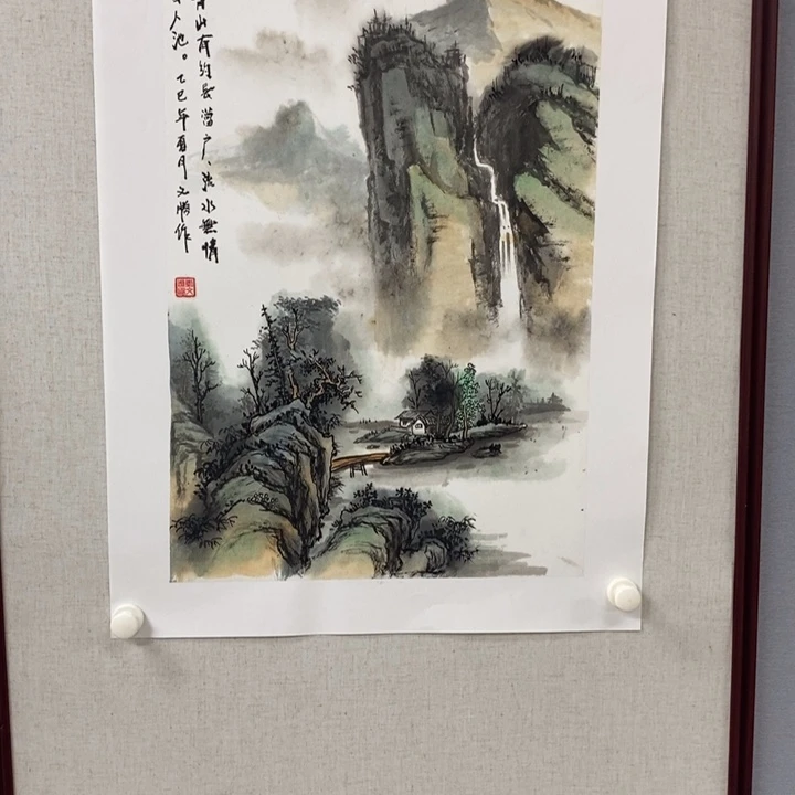 国画亲笔手绘原创