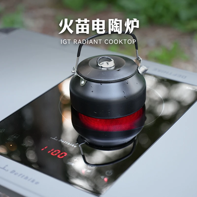 迪飞客户外露营火苗电陶炉2200w大功率猛火炉高端微晶玻璃面板