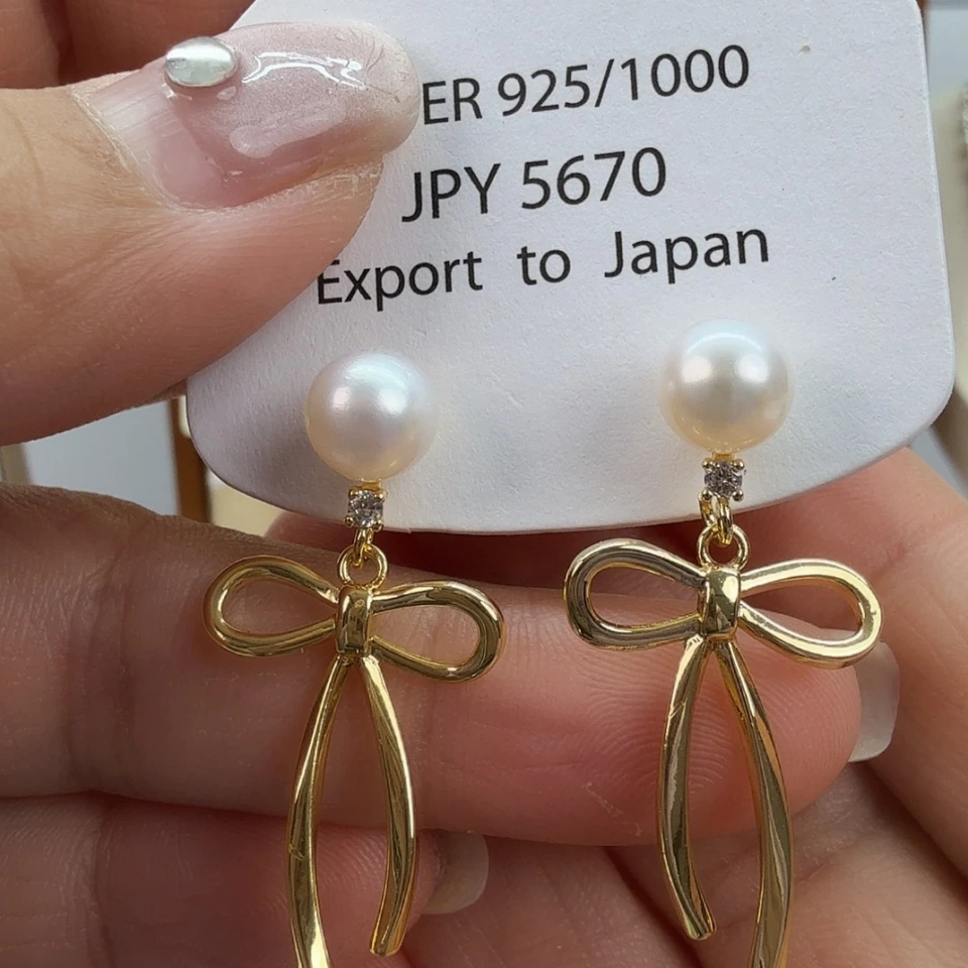 未镶嵌耳饰淡水珍珠