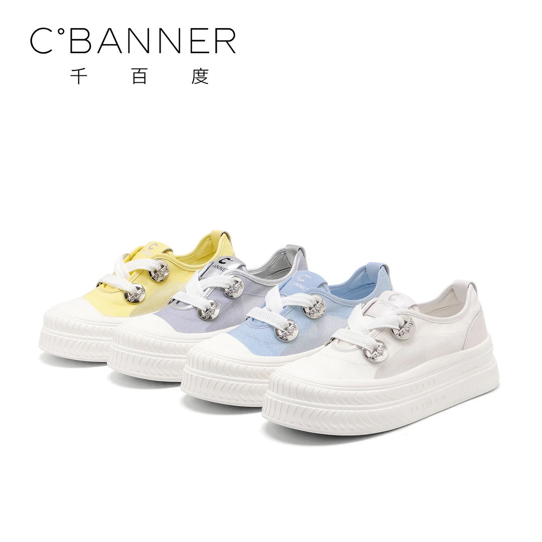【臻选上新】千百度韩版小白鞋女2025新款时尚休闲厚底百搭撞色板鞋