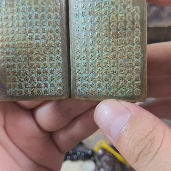 瓷片摆件摆件摆件摆件摆件摆件
