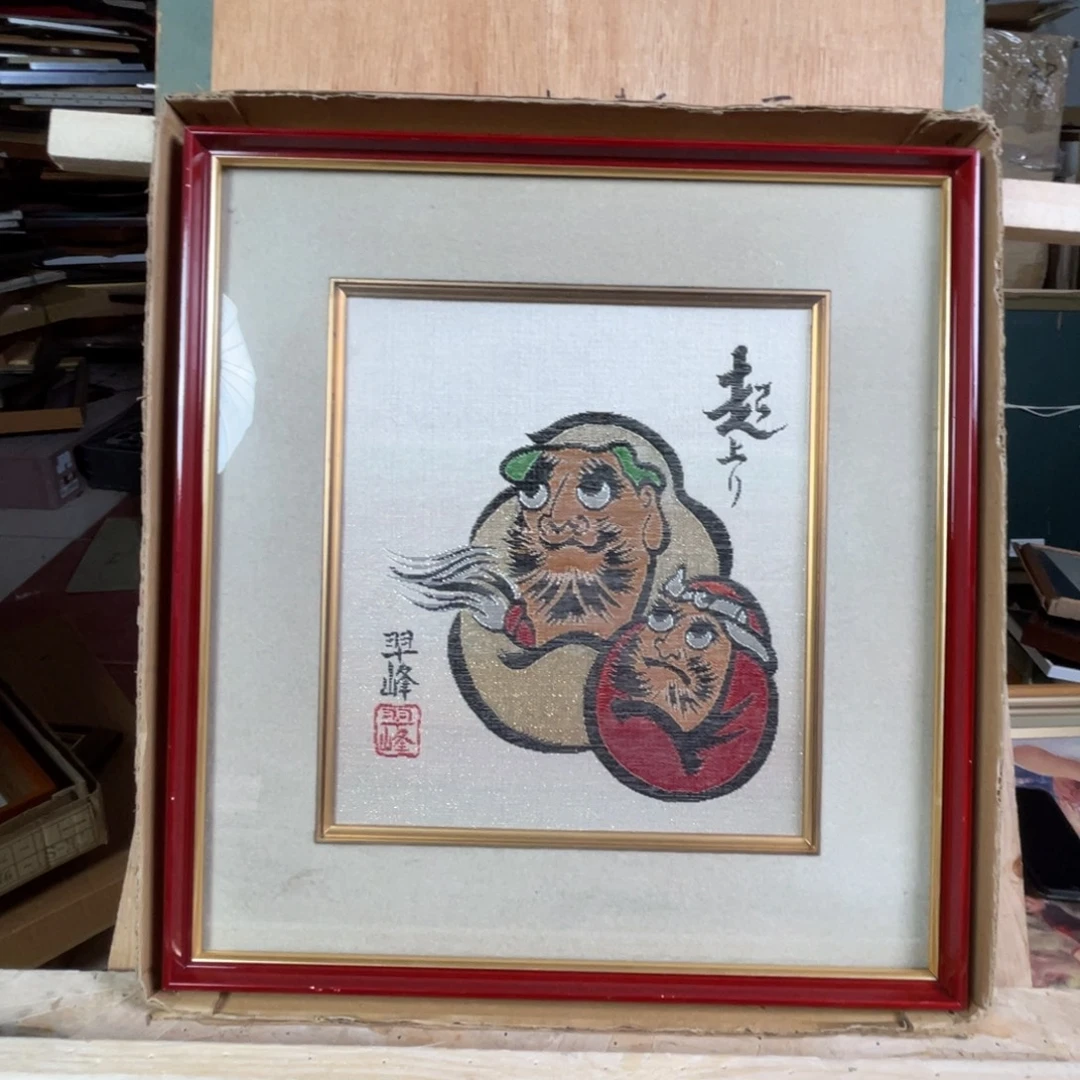 中古物品有些瑕疵看好下单不退不换