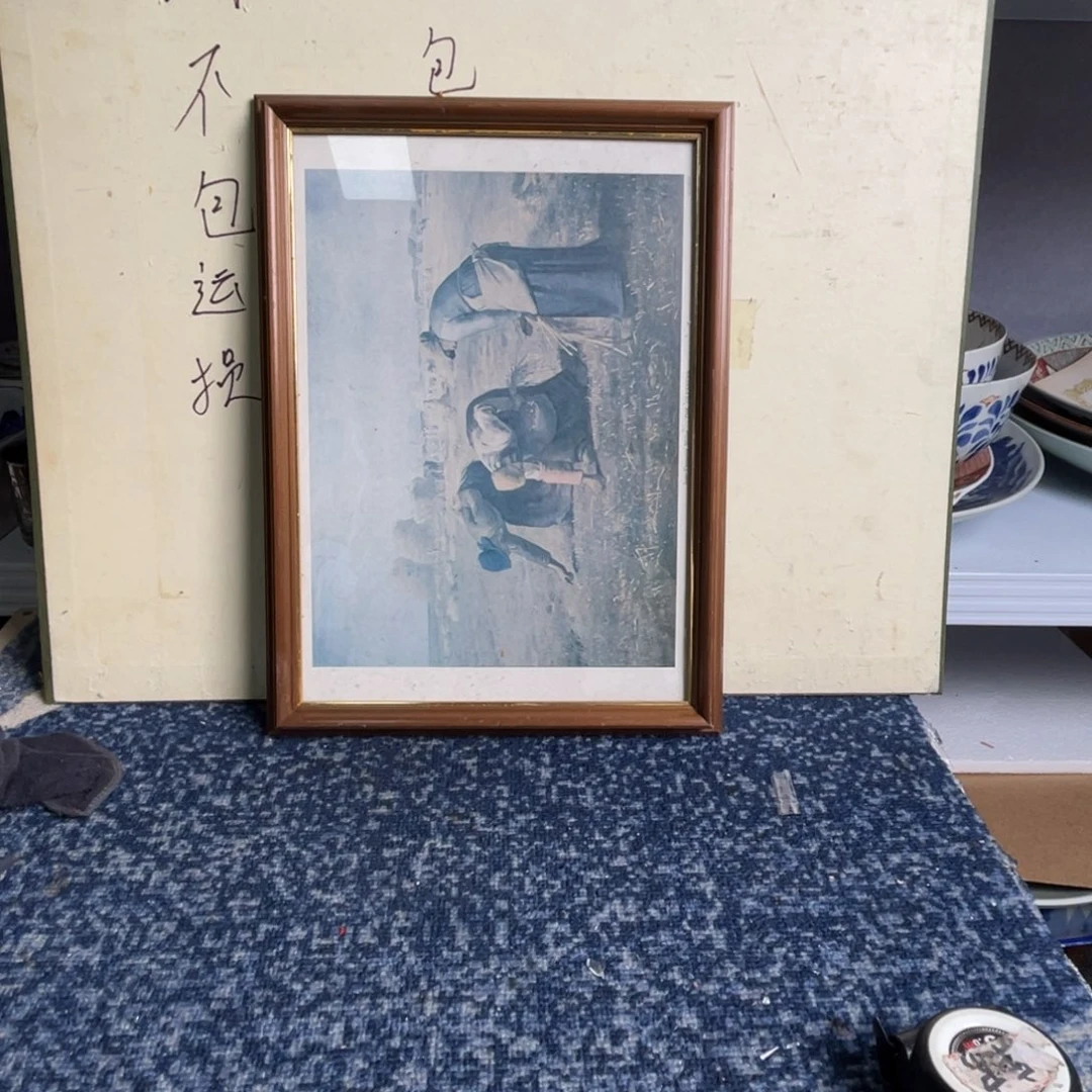 开***者框画福利玻璃不保运损不退不换