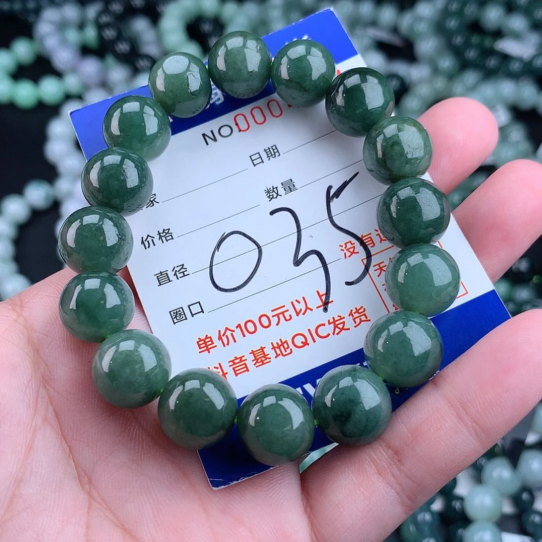 翡翠毛衣链未镶嵌