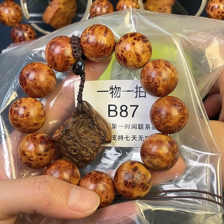 柏木（崖柏）其他弓*人87
