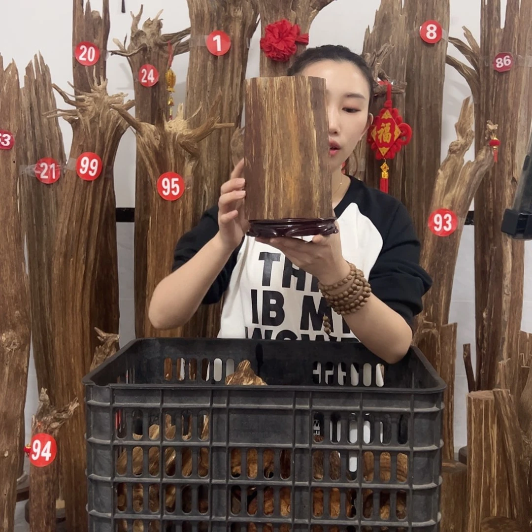 沉香沉香碎屑原材料