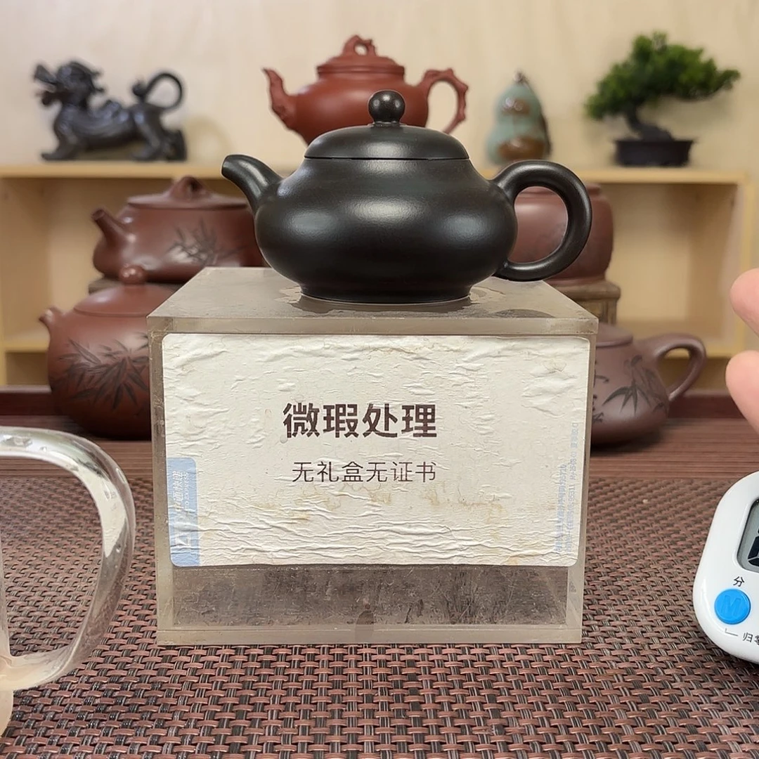 源***生茶壶紫砂微哦处理