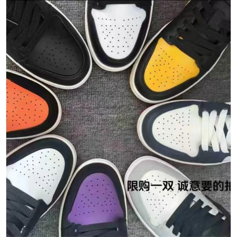 【断码福利+运费险+现货直发]情侣同款时尚百搭透气休闲板鞋HH0000