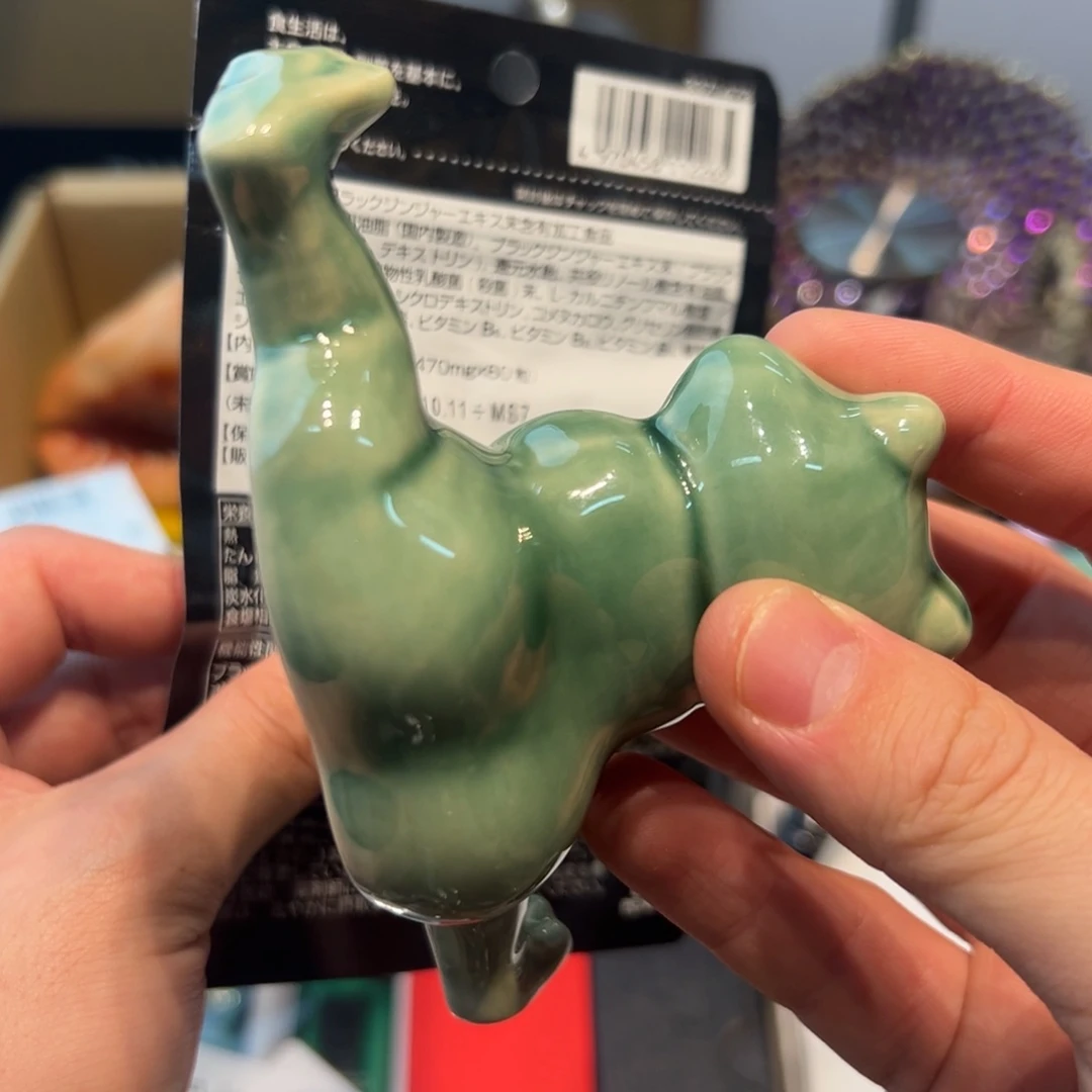 瓷器瓷器瓷器瓷器瓷器瓷器